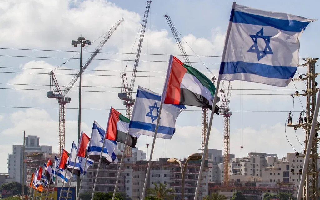 quan hệ israel - uae rạn nứt đúng lúc mỹ cần đồng minh xử lý vấn đề iran hình ảnh 1 quan he israel - uae ran nut dung luc my can dong minh xu ly van de iran hinh anh 1