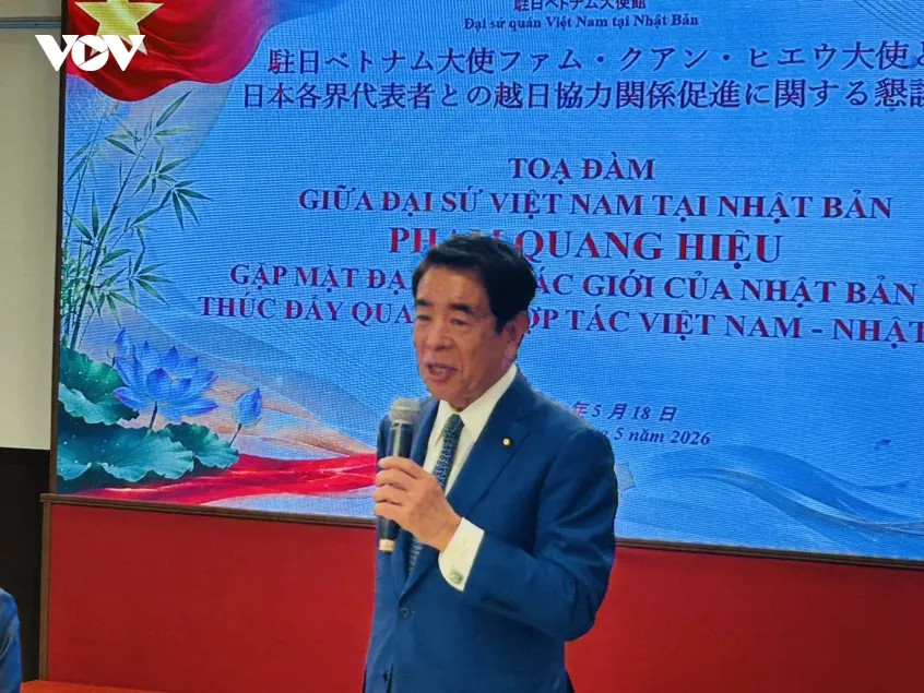 cac gioi cua nhat ban quan tam sau sac toi viec thuc day hop tac voi viet nam hinh anh 2