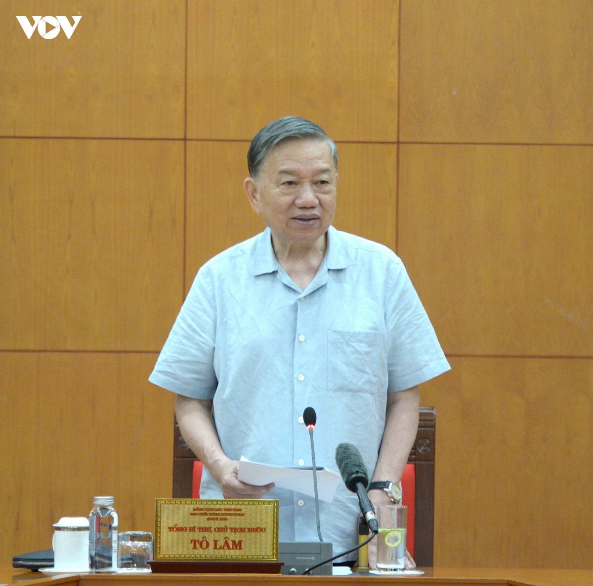 tổng bí thư, chủ tịch nước tô lâm phát triển công nghiệp vật liệu theo hướng xanh, bền vững hình ảnh 1 tong bi thu, chu tich nuoc to lam phat trien cong nghiep vat lieu theo huong xanh, ben vung hinh anh 1