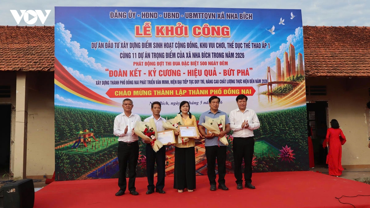 biến trường học bỏ hoang 7 năm ở Đồng nai thành điểm sinh hoạt cộng đồng hình ảnh 3 bien truong hoc bo hoang 7 nam o Dong nai thanh diem sinh hoat cong dong hinh anh 3