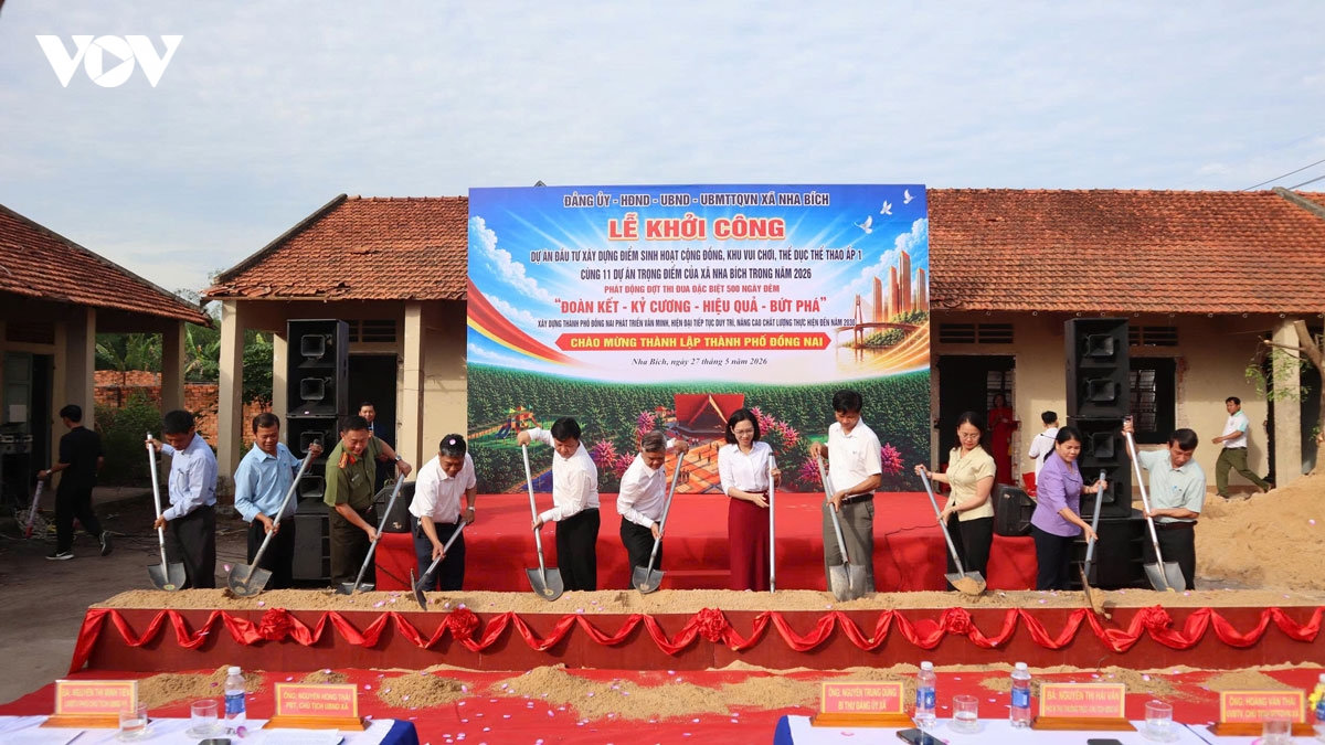 biến trường học bỏ hoang 7 năm ở Đồng nai thành điểm sinh hoạt cộng đồng hình ảnh 2 bien truong hoc bo hoang 7 nam o Dong nai thanh diem sinh hoat cong dong hinh anh 2