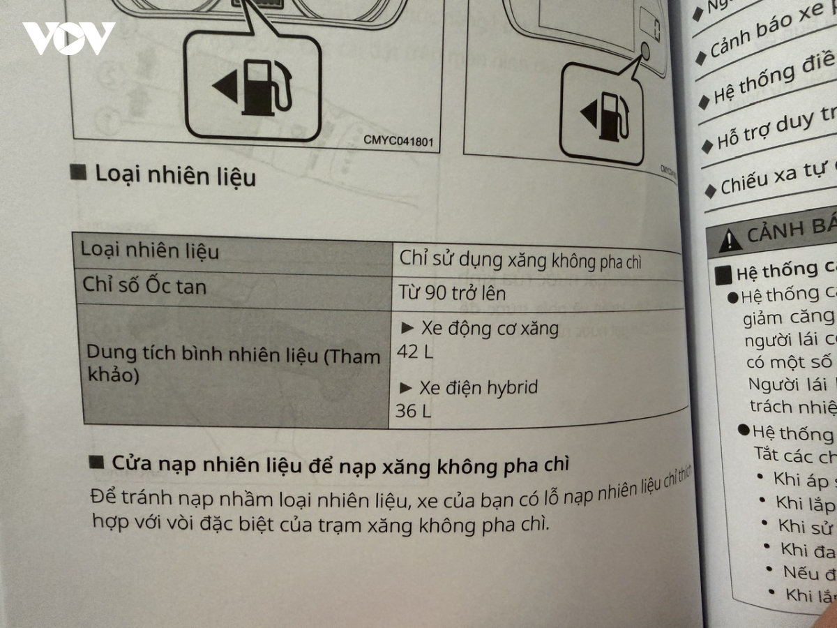 cach don gian xac dinh xem xe cua ban co phu hop voi xang e10 hay khong hinh anh 2