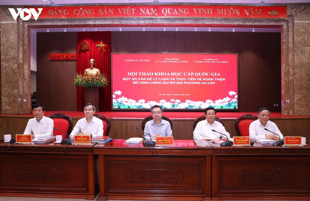 hoàn thiện mô hình chính quyền địa phương hai cấp đáp ứng yêu cầu phát triển mới hình ảnh 2 hoan thien mo hinh chinh quyen dia phuong hai cap dap ung yeu cau phat trien moi hinh anh 2