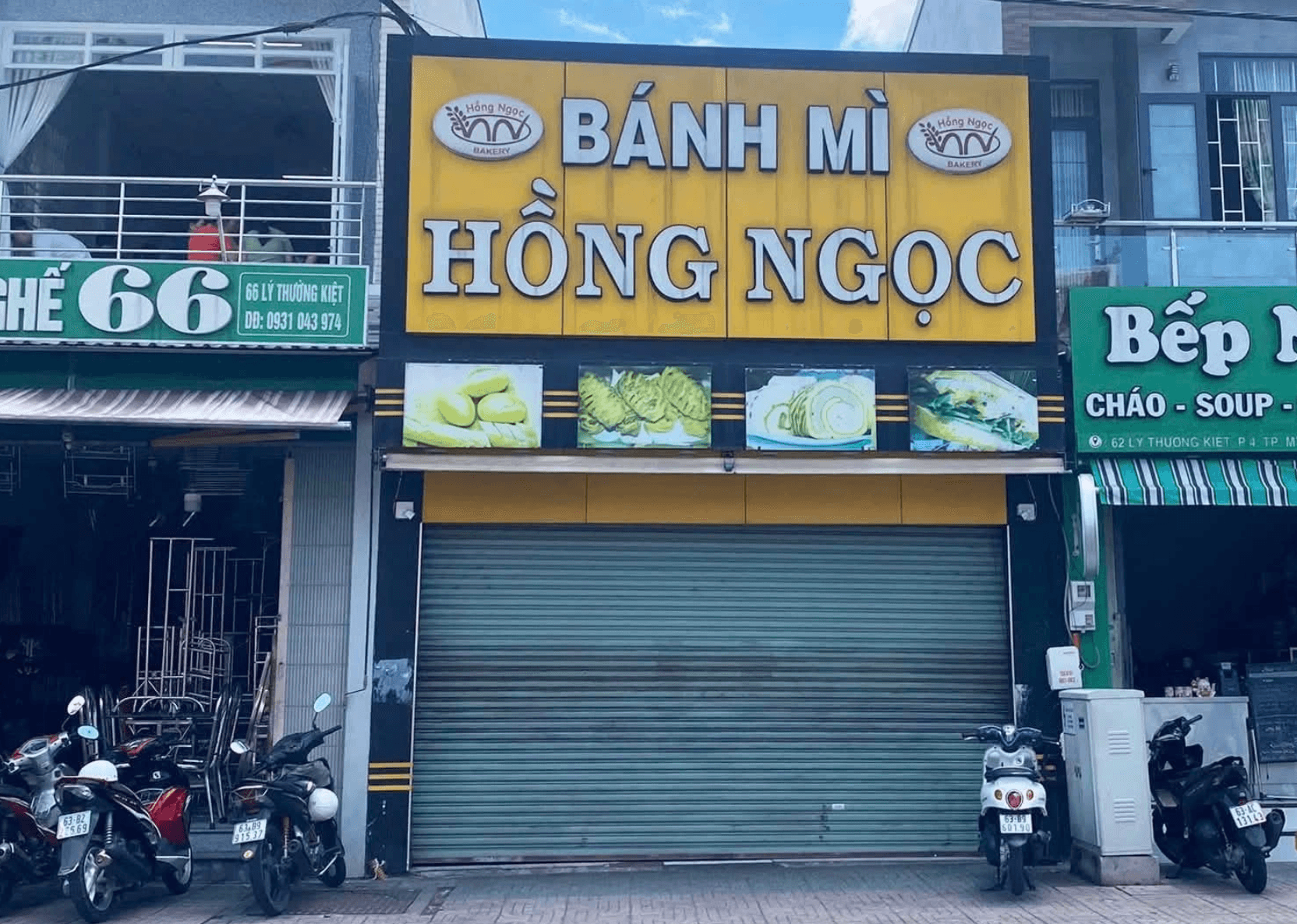 Cơ sở bánh mì Hồng Ngọc. (Ảnh: Hoàng Nam)