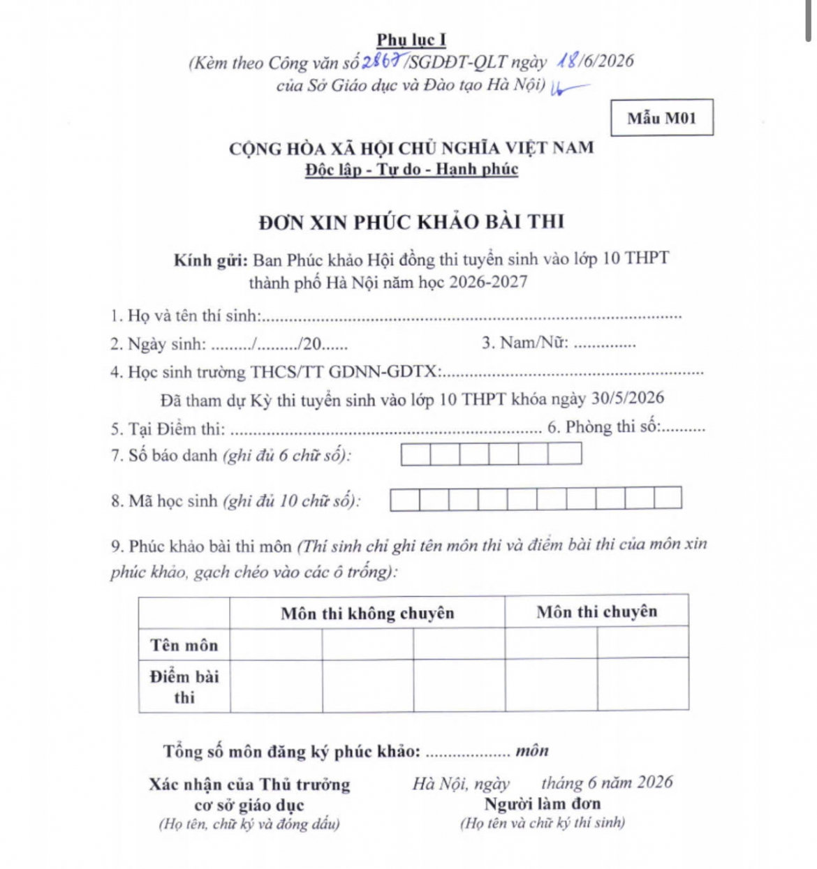 cach phuc khao diem thi lop 10 o ha noi hinh anh 1