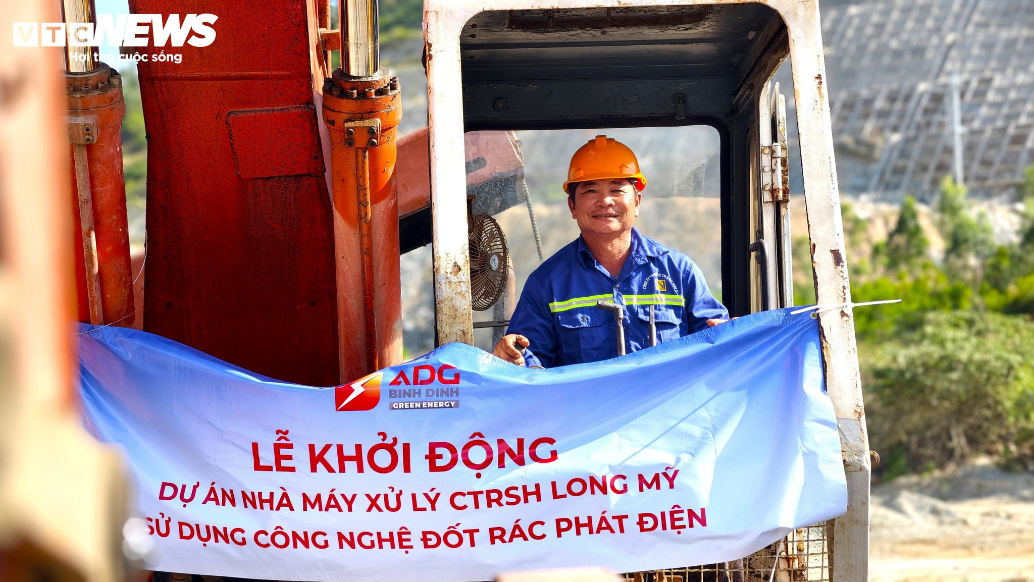Nhà máy sẽ ứng dụng công nghệ đốt rác phát điện MARTIN của Cộng hòa Liên bang Đức, một trong những công nghệ hàng đầu thế giới trong lĩnh vực xử lý chất thải và thu hồi năng lượng.