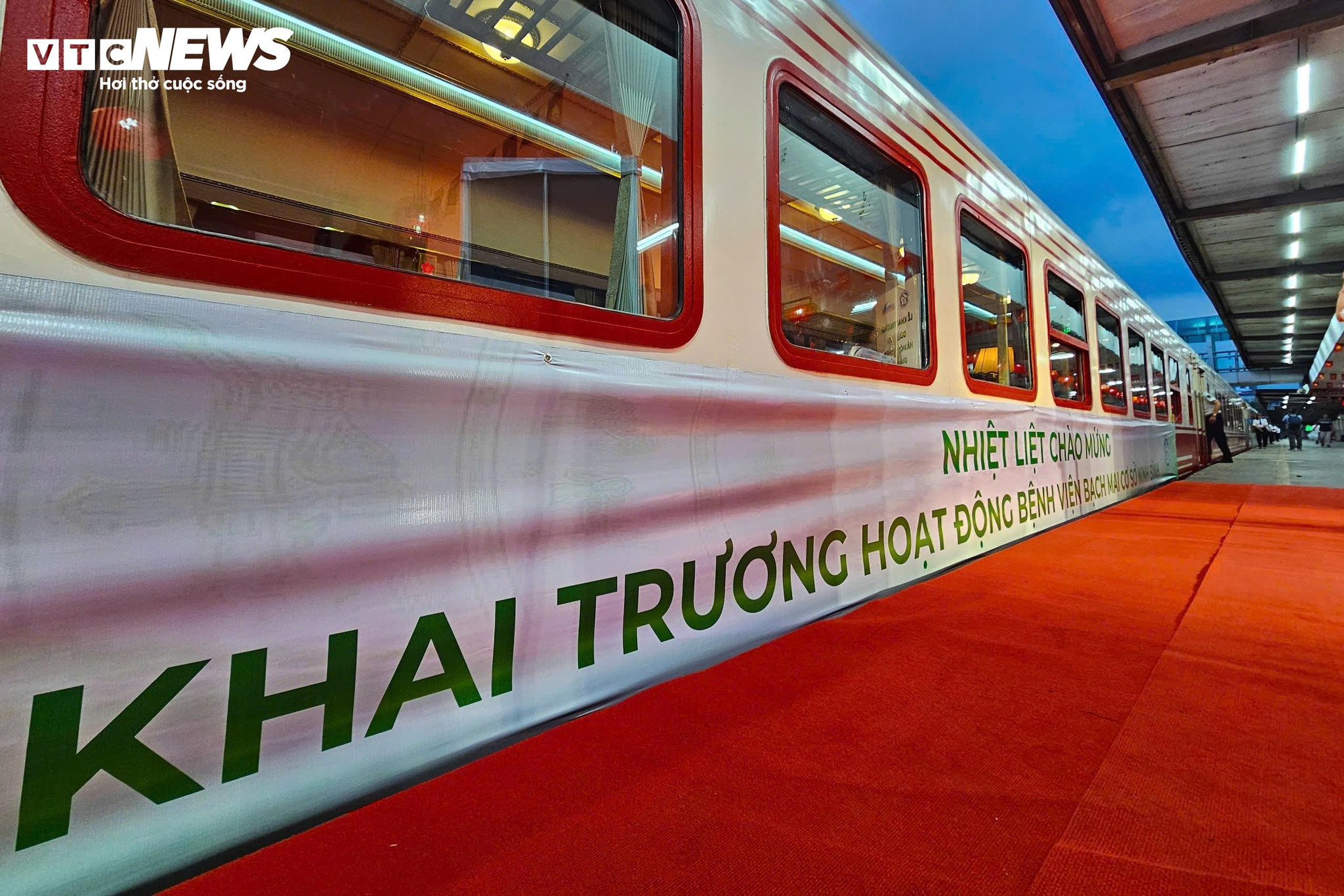 Mô hình hợp tác giữa Bệnh viện Bạch Mai và Đường sắt Việt Nam sẽ tiếp tục được phát huy, góp phần xây dựng mạng lưới y tế hiện đại, kết nối hiệu quả giữa Trung ương và địa phương, mang lại nhiều lợi ích thiết thực cho người bệnh và cộng đồng.