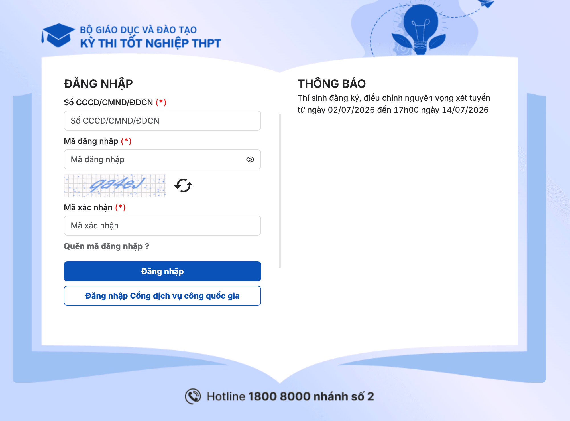 Giao diện đăng nhập hệ thống tuyển sinh của Bộ Giáo dục và Đào tạo.