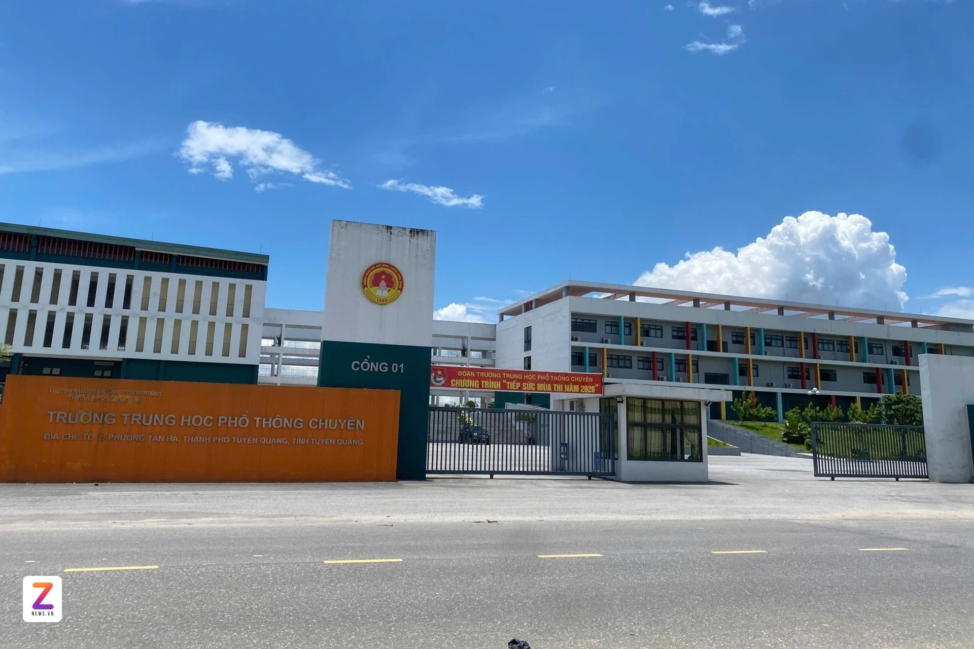 Trường THPT chuyên Tuyên Quang. (Ảnh: Ngọc Bích)