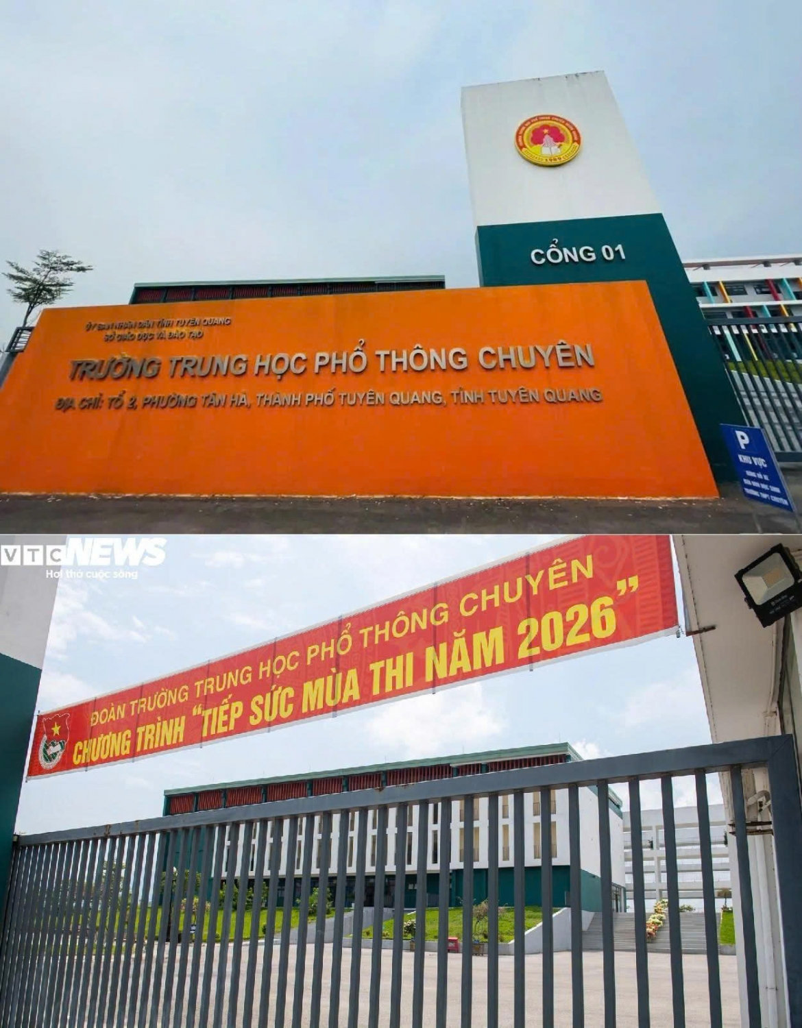 chính phủ yêu cầu rà soát tổng thể kết quả thi tốt nghiệp thpt 2026 trên cả nước hình ảnh 1 chinh phu yeu cau ra soat tong the ket qua thi tot nghiep thpt 2026 tren ca nuoc hinh anh 1