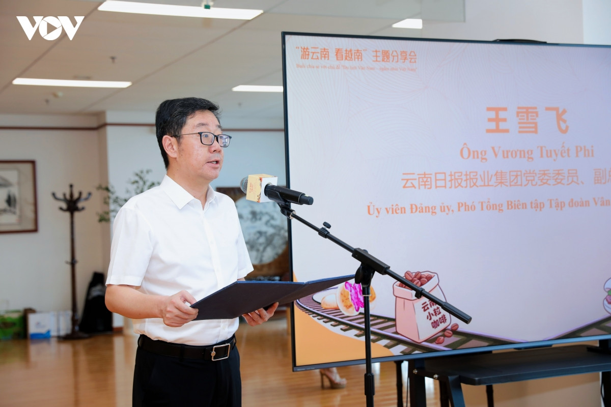 tăng cường giao lưu nhân dân việt nam - vân nam trung quốc qua văn hóa, du lịch hình ảnh 1 tang cuong giao luu nhan dan viet nam - van nam trung quoc qua van hoa, du lich hinh anh 1