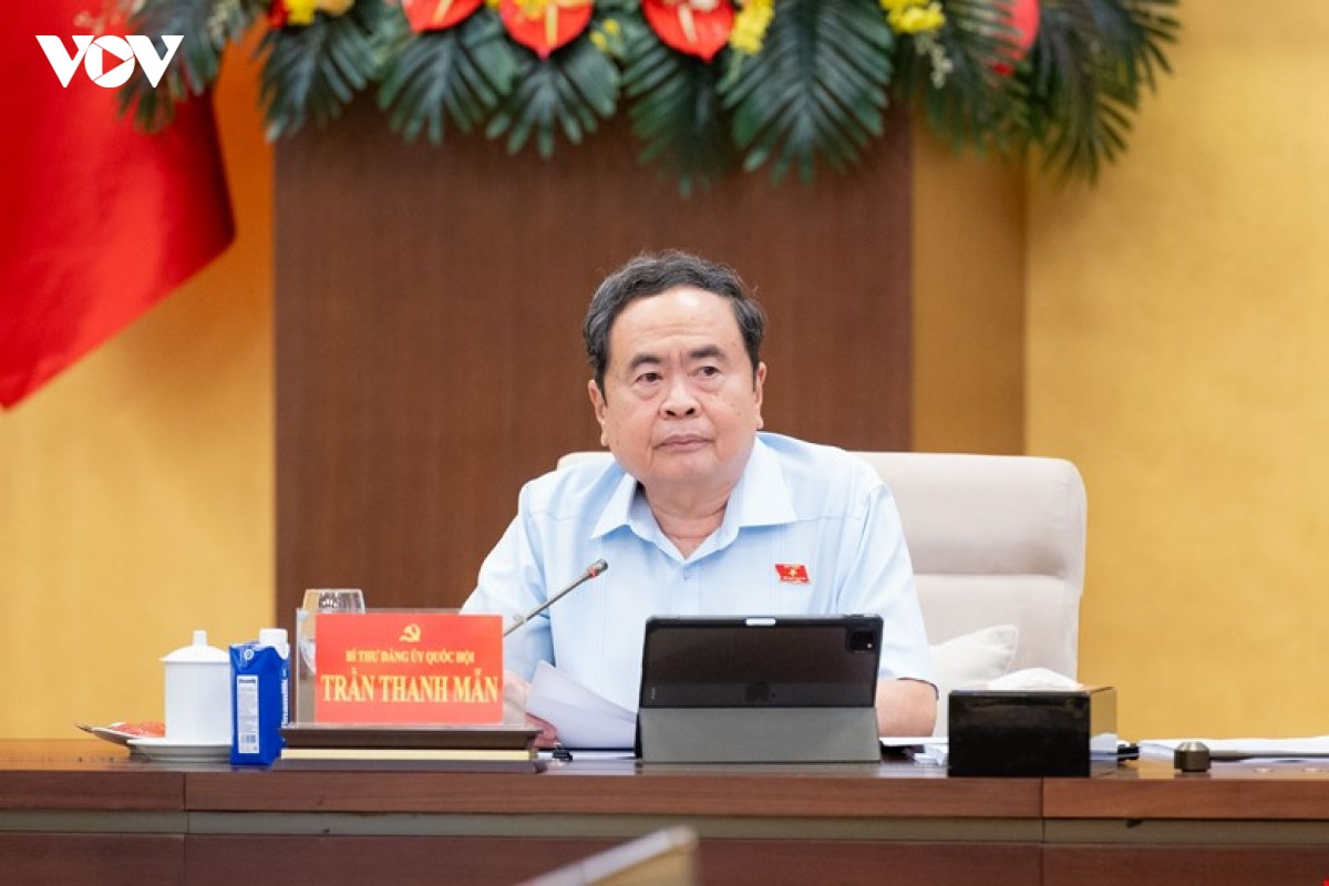 chu tich quoc hoi chu tri hoi nghi ve sap xep bo may, cong tac can bo hinh anh 2