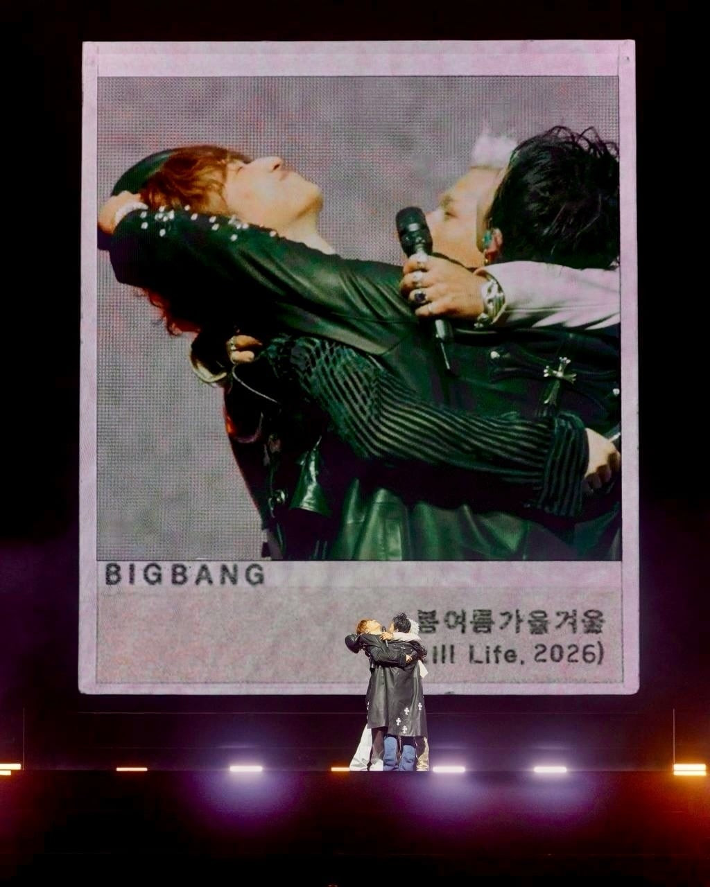 G-Dragon, Taeyang và Daesung sẽ đến Hà Nội với hai đêm diễn vào tháng 10 - 2