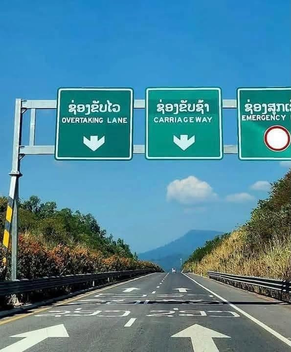 sử dụng làn trái cao tốc chỉ để vượt xe làm sao khả thi hình ảnh 3 su dung lan trai cao toc chi de vuot xe lam sao kha thi hinh anh 3