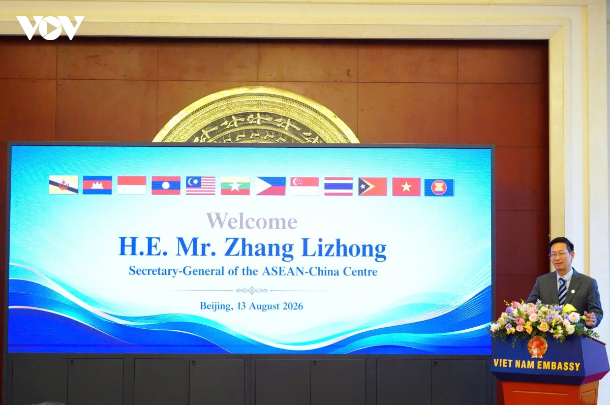 ky niem ngay asean tai bac kinh cung co doan ket, mo rong hop tac hinh anh 6