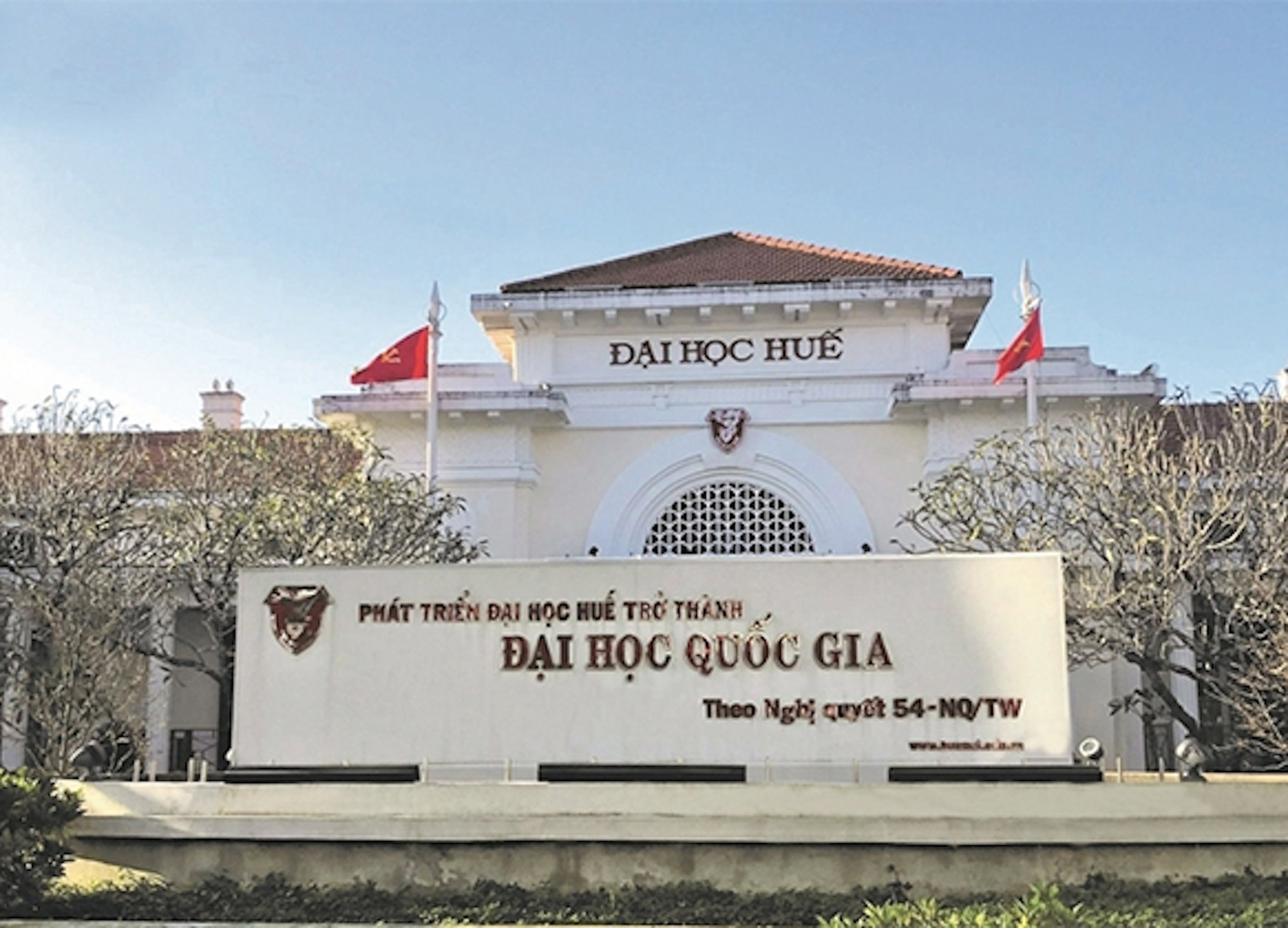 Trụ sở Đại học Huế. (Ảnh: Cổng TTĐT TP Huế)