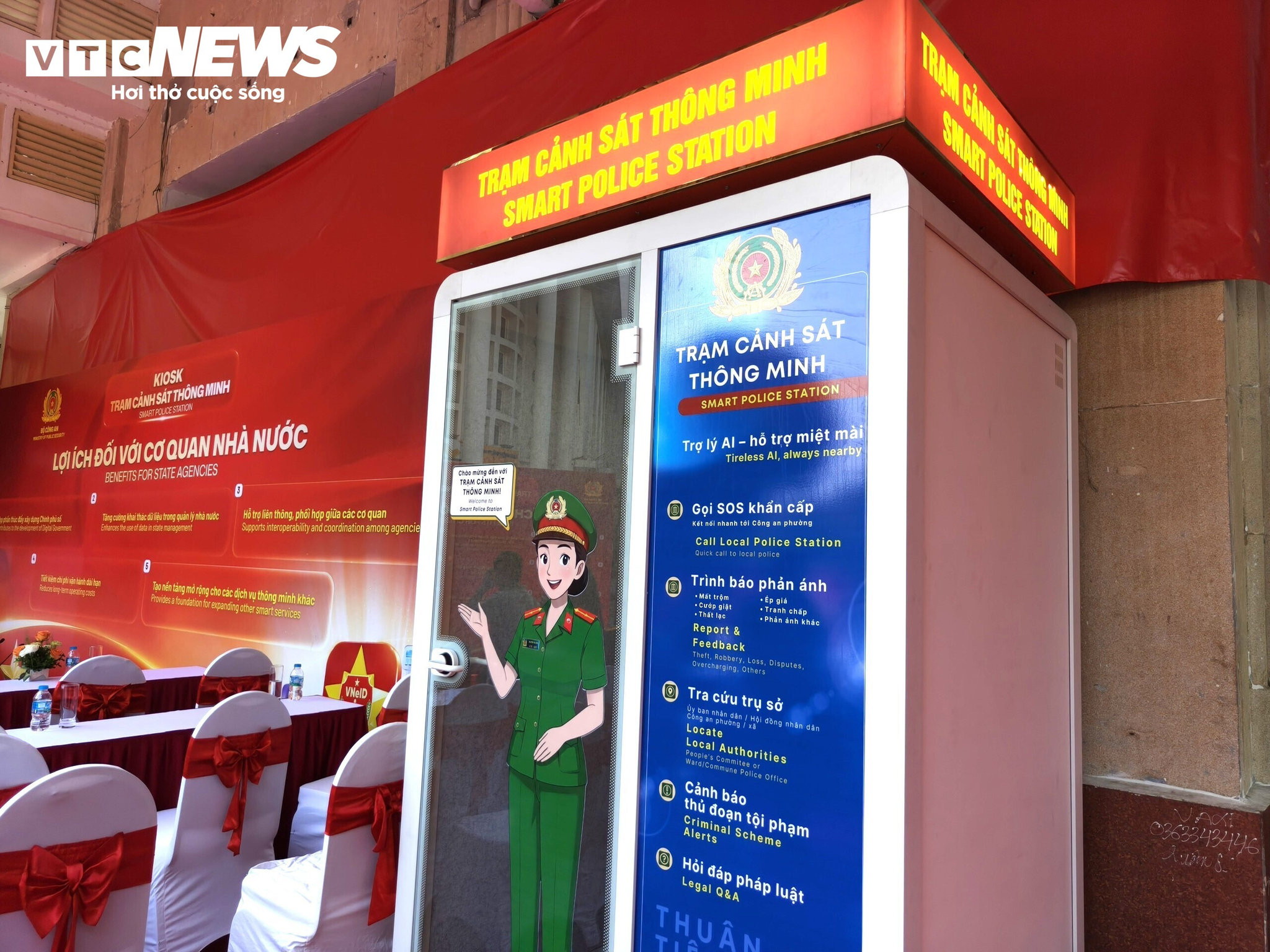 Theo nguyên tắc được C06 xác định, các chức năng người dân thực hiện trên Kiosk phải bảo đảm: Đúng người - Đúng dữ liệu - Đúng quy trình - Đúng pháp luật. (Ảnh: Hùng Đào)