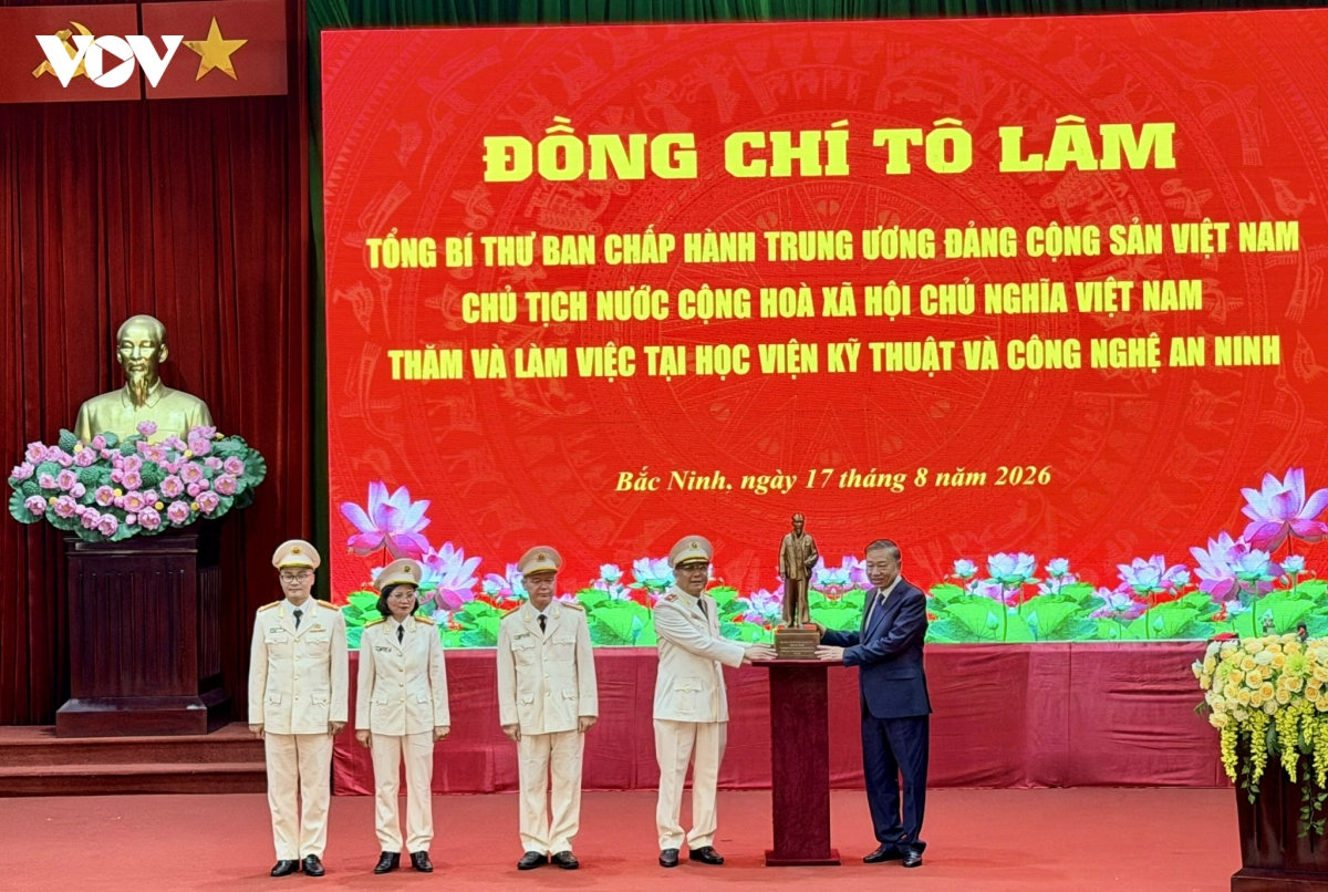 tổng bí thư, chủ tịch nước tô lâm thăm học viện kỹ thuật và công nghệ an ninh hình ảnh 2 tong bi thu, chu tich nuoc to lam tham hoc vien ky thuat va cong nghe an ninh hinh anh 2