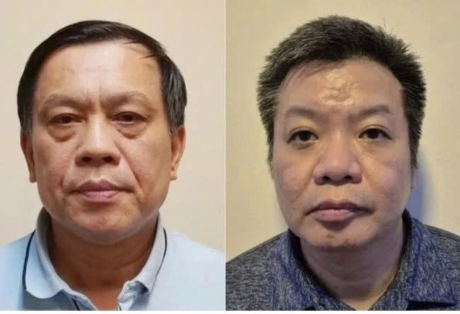 hôm nay xét xử cựu thứ trưởng nguyễn bá hoan và 27 bị cáo hình ảnh 1 hom nay xet xu cuu thu truong nguyen ba hoan va 27 bi cao hinh anh 1