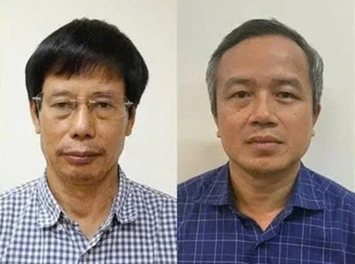 hôm nay xét xử cựu thứ trưởng nguyễn bá hoan và 27 bị cáo hình ảnh 2 hom nay xet xu cuu thu truong nguyen ba hoan va 27 bi cao hinh anh 2