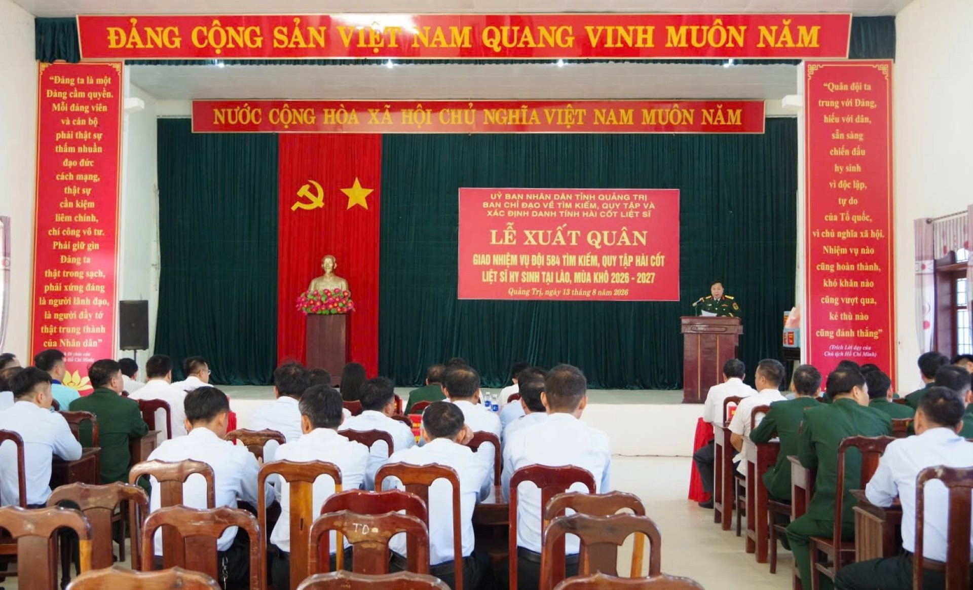 le-xuat-quan-tim-kiem-quy-tap-hai-cot-liet-si-hy-sinh-tai-lao-mua-kho-2026-2027-1-.jpg
