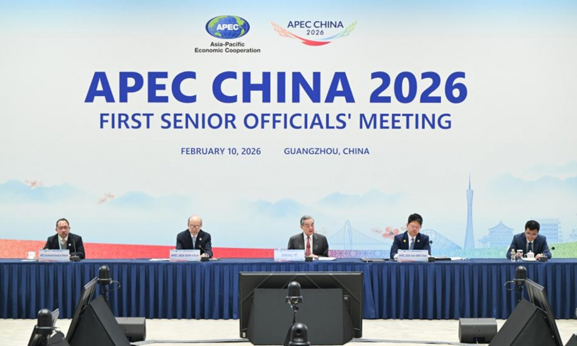 trung quốc và 3 lần đăng cai hội nghị cấp cao apec hình ảnh 3 trung quoc va 3 lan dang cai hoi nghi cap cao apec hinh anh 3
