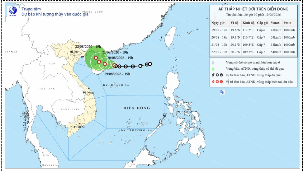 Áp thấp nhiệt đới trên biển Đông có thể mạnh cấp 7, giật cấp 9 hình ảnh 1 Ap thap nhiet doi tren bien Dong co the manh cap 7, giat cap 9 hinh anh 1