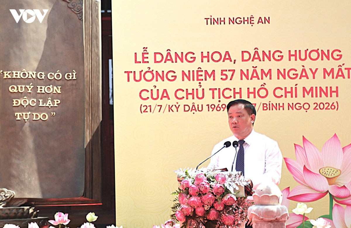 lễ tưởng niệm 57 năm ngày mất chủ tịch hồ chí minh hình ảnh 3 le tuong niem 57 nam ngay mat chu tich ho chi minh hinh anh 3