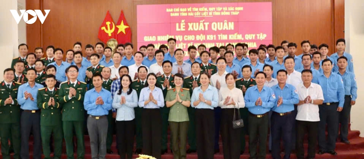 Đồng tháp xuất quân tìm kiếm, quy tập hài cốt liệt sĩ tại campuchia hình ảnh 1 Dong thap xuat quan tim kiem, quy tap hai cot liet si tai campuchia hinh anh 1