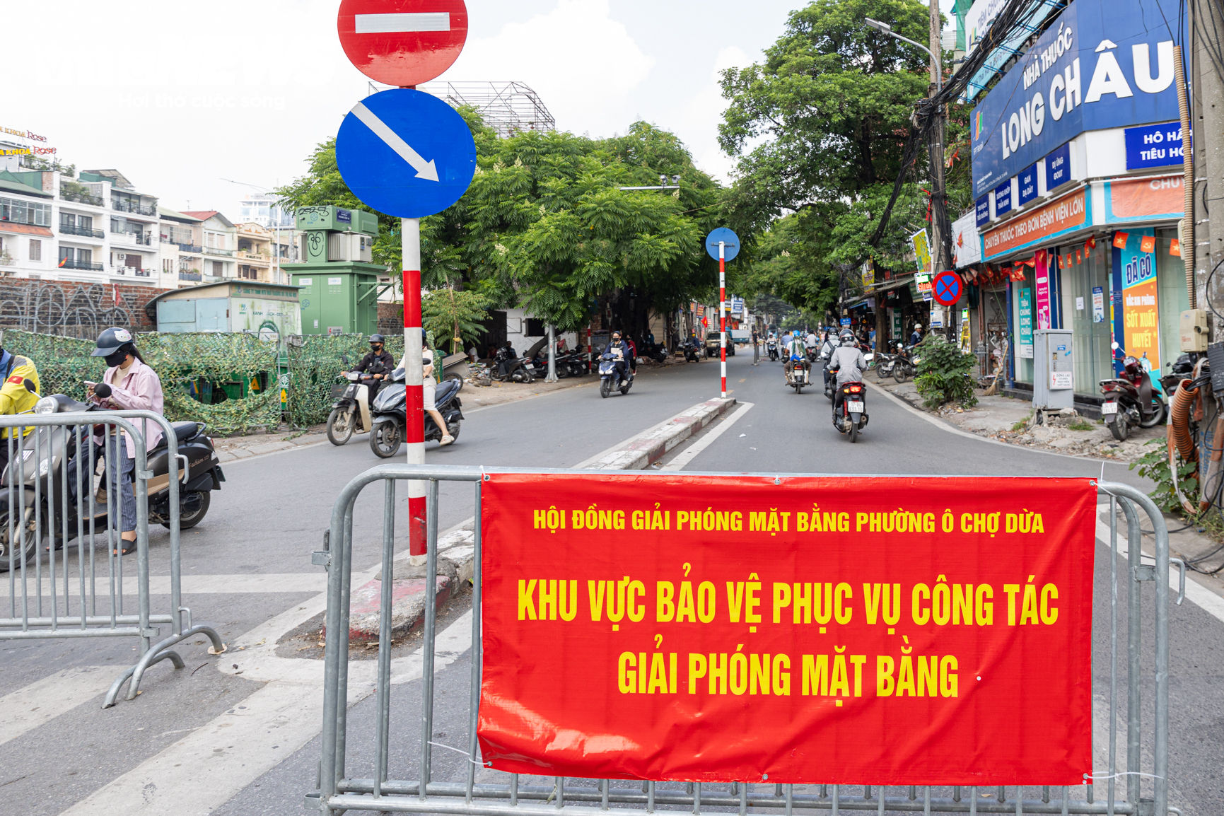Người Hà Nội dọn nhà, dỡ công trình nhường đất cho dự án bãi đỗ xe Vành đai 1 - 3