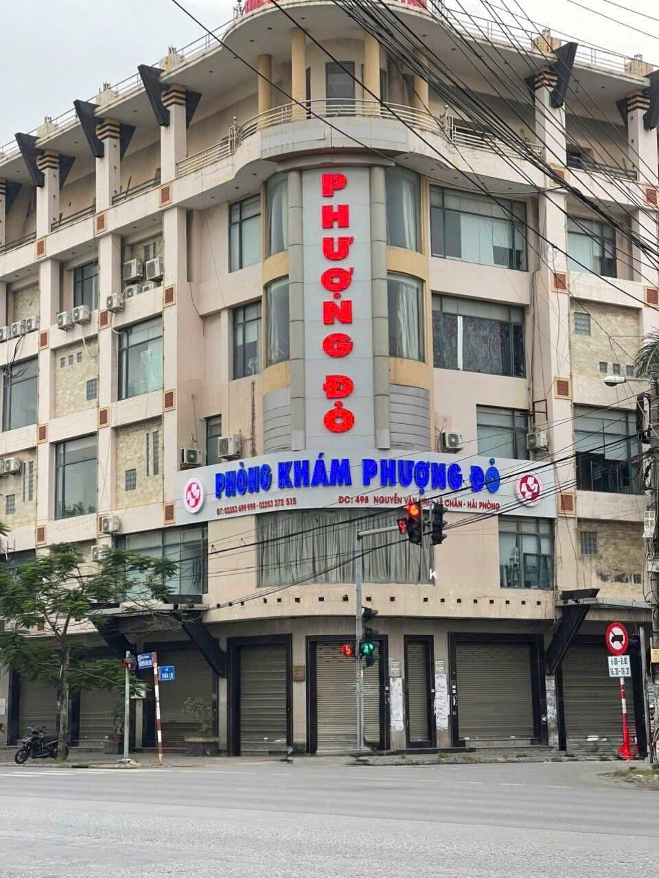 Phòng khám đa khoa Phượng Đỏ. (Ảnh: CACC)