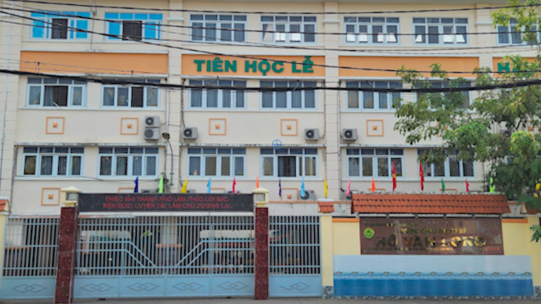 Trường THCS Hồ Văn Long (phường Bình Tân, TP.HCM).