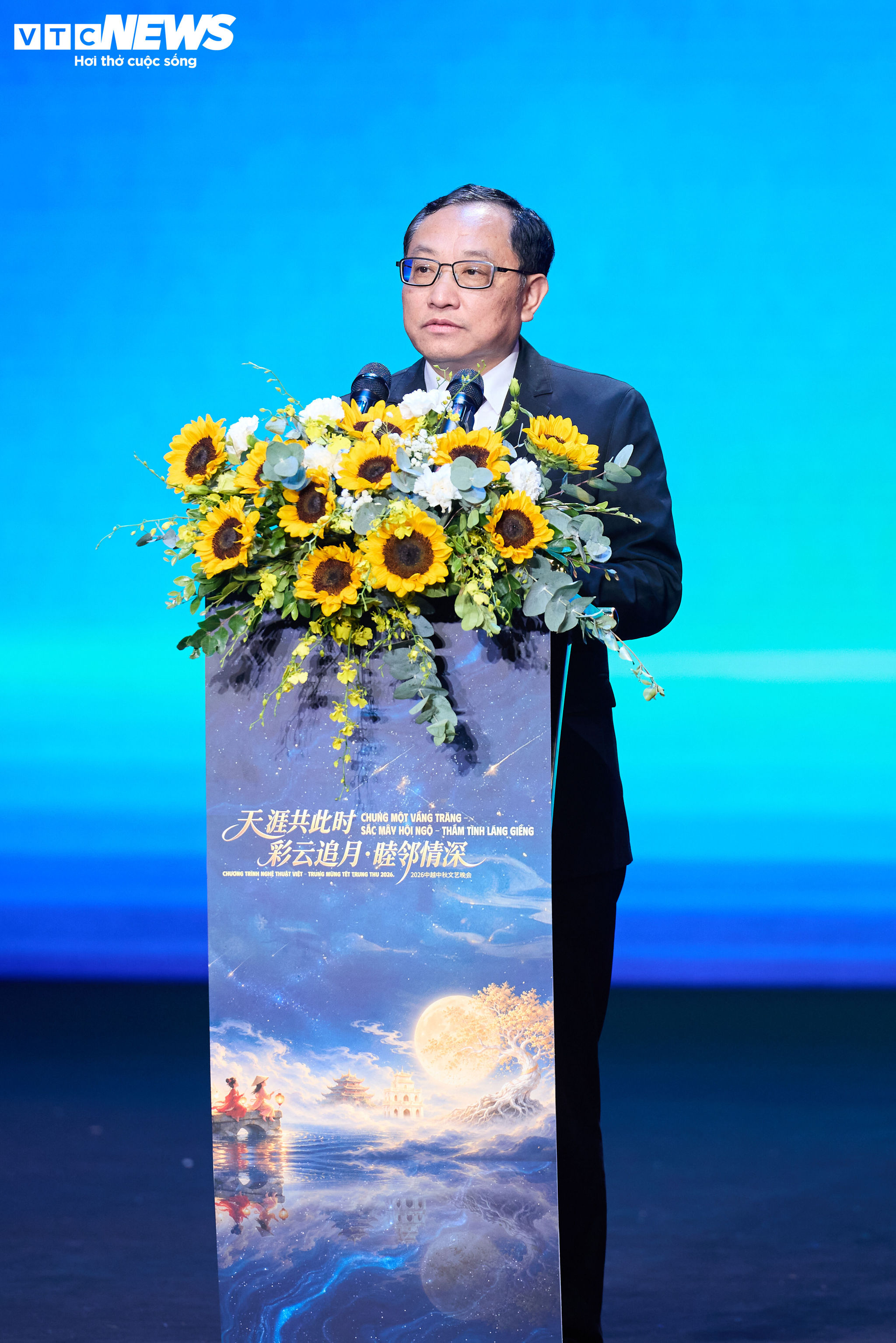 Ông Bành Bân - Phó Trưởng Ban Tuyên truyền Tỉnh ủy Vân Nam, Chủ nhiệm Văn phòng Xây dựng Văn minh Tinh thần Tỉnh ủy Vân Nam, Trung Quốc - phát biểu tại chương trình.