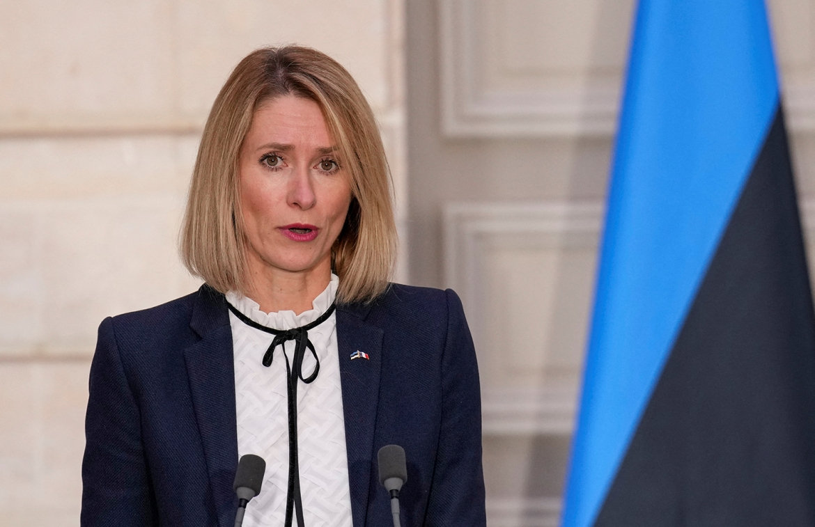 eu hoàn trả 4,7 tỷ euro cho các nước đã viện trợ quân sự cho ukraine hình ảnh 1 eu hoan tra 4,7 ty euro cho cac nuoc da vien tro quan su cho ukraine hinh anh 1