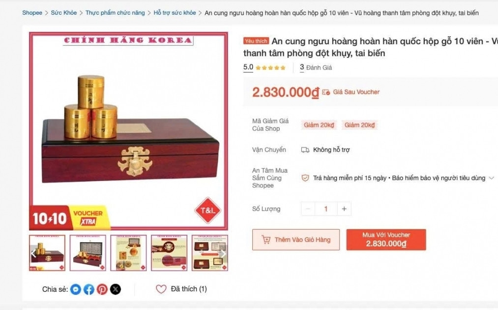 Sản phẩm “An cung ngưu hoàng hoàn Hàn Quốc hộp gỗ 10 viên đang được quảng cáo và kinh doanh trên sàn thương mại điện tử Shopee.