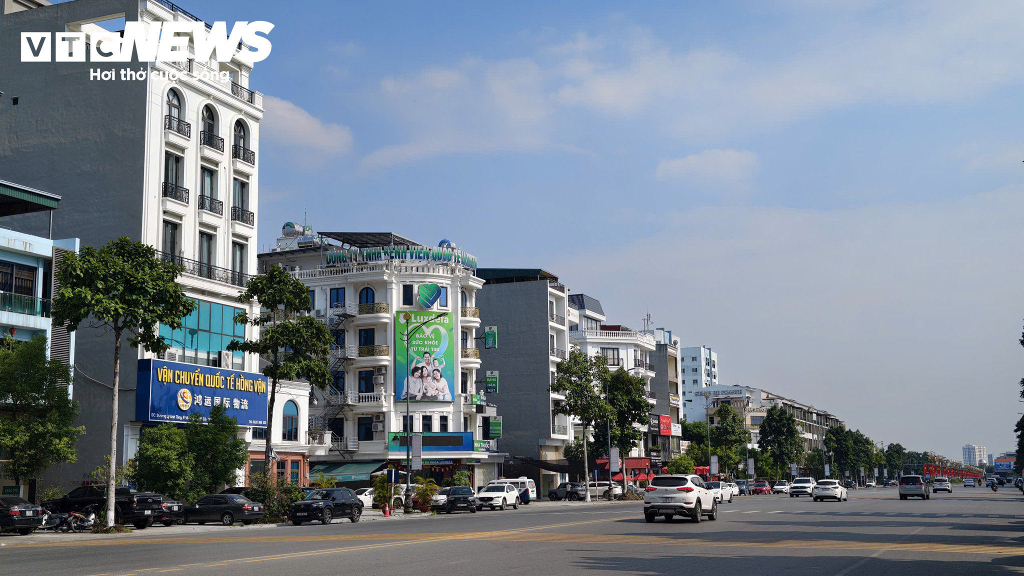 Không gian đô thị tại tuyến phố Lý Anh Tông, phường Võ Cường.