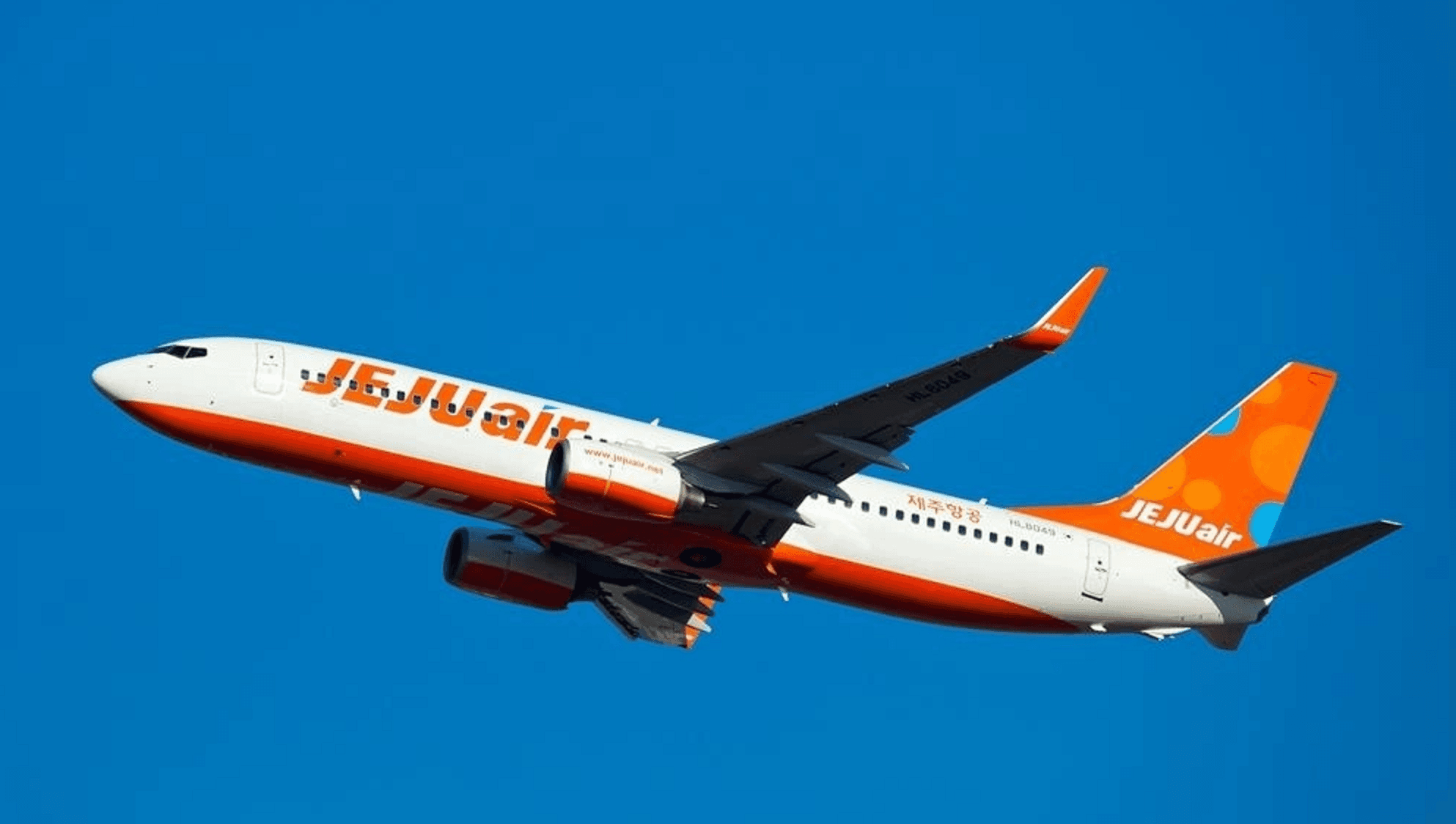 Một máy bay của hãng hàng không Jeju Air. (Ảnh minh họa: Yonhap/VnExpress)