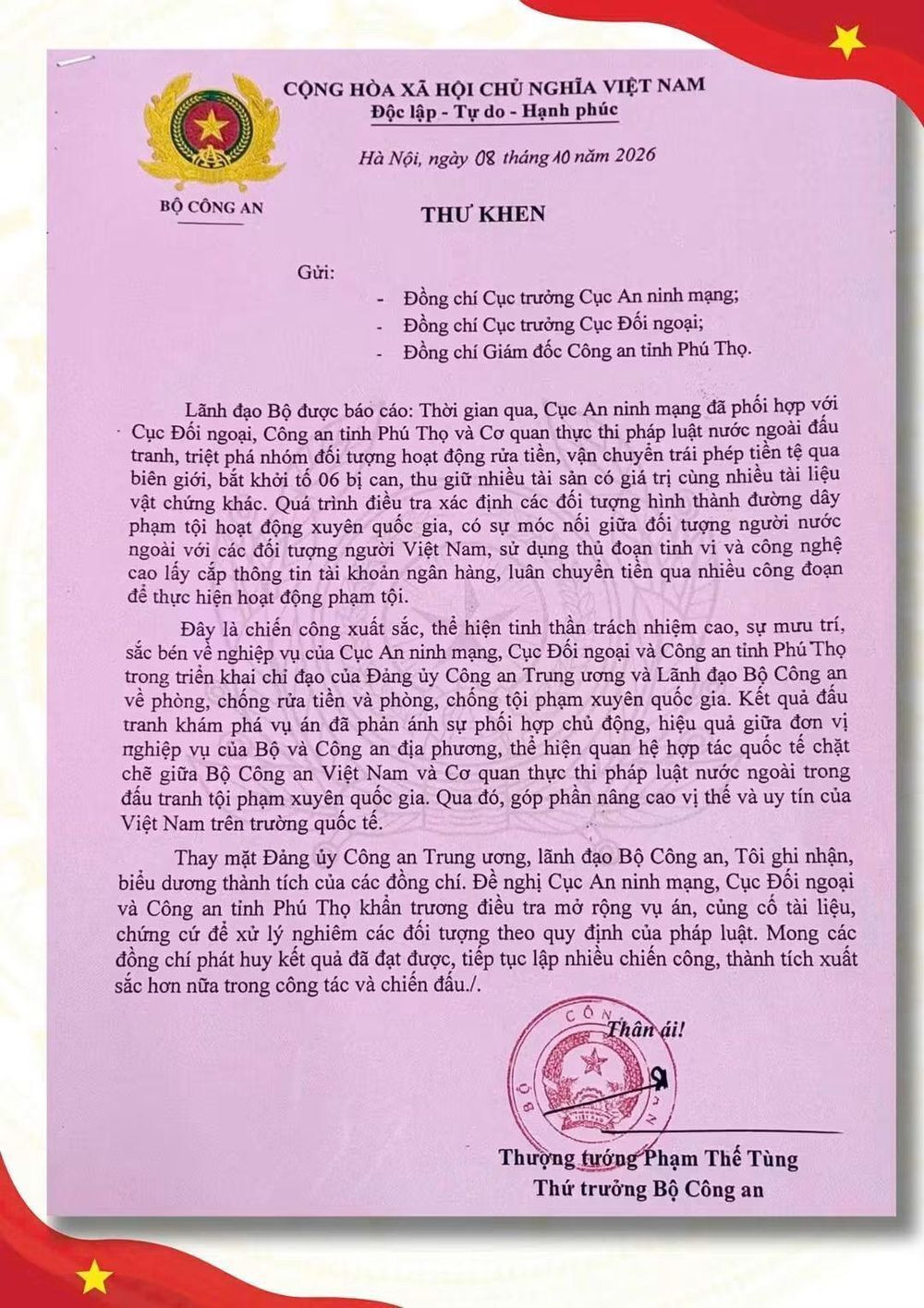 Thư khen của Bộ Công an.