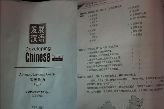 Đại học Công nghiệp Hà Nội tiêu hủy giáo trình có bản đồ 'đường lưỡi bò'