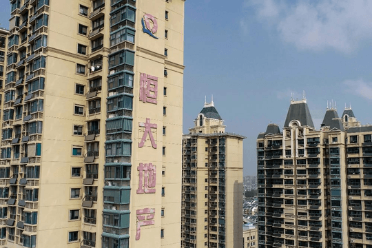 Khủng hoảng Evergrande: Thế hệ Y ở Trung Quốc sợ hãi, không dám mua nhà