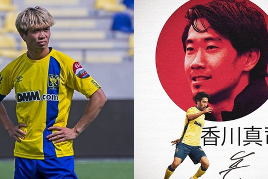 Đội bóng cũ của Công Phượng giúp Shinji Kagawa thoát cảnh thất nghiệp