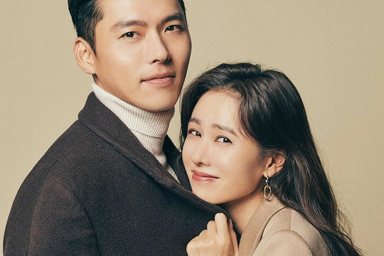 Son Ye Jin sinh con trai