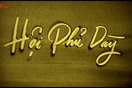 Video: Hội Phủ Dầy