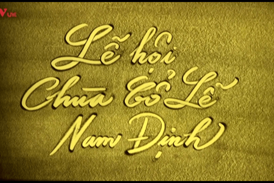 Video: Lễ hội chùa Cổ Lễ, Nam Định