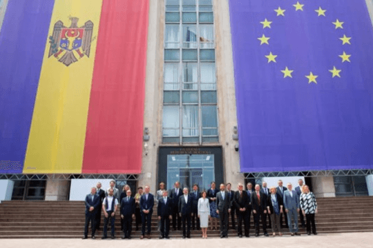 EU đàm phán kết nạp Ukraine