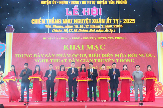 Khai mạc trưng bày sản phẩm OCOP, biểu diễn nghệ thuật dân gian truyền thống