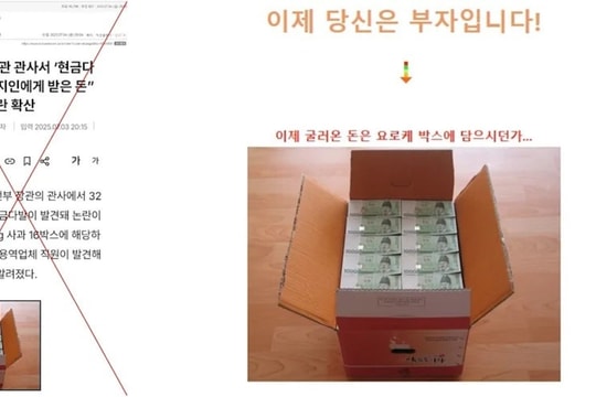 Sự thật bức ảnh lan truyền về 'tiền mặt tại nhà cựu bộ trưởng Hàn Quốc'