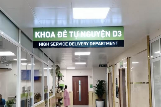 Sản phụ tố bác sĩ tắc trách khiến trẻ tử vong, Bệnh viện Phụ sản Hà Nội nói gì?