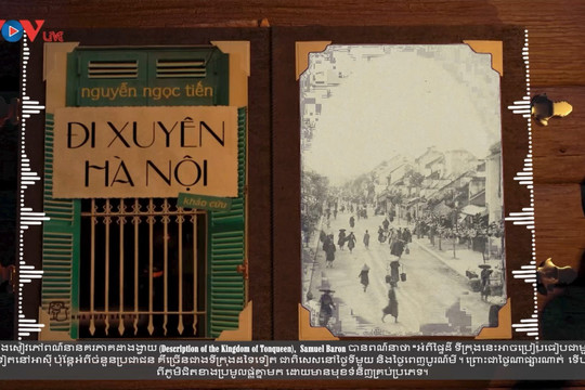 Video: Đi xuyên Hà Nội – Phần 1