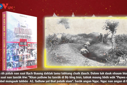 Video: Chuyện những người làm nên lịch sử (hồi ức điện biên phủ 1954-2009) - Phần 5